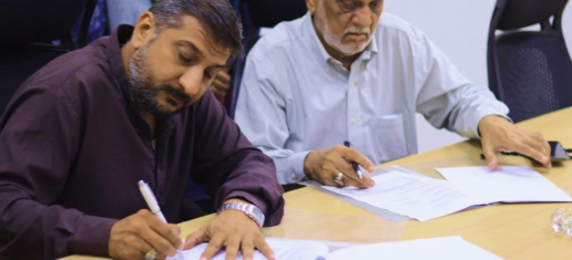 KPSIAJ and ConsulNet’s Partnership